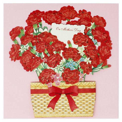 Carnation Blooming Basket Pop Up Mother's Day Card - Miss Girlie Girl