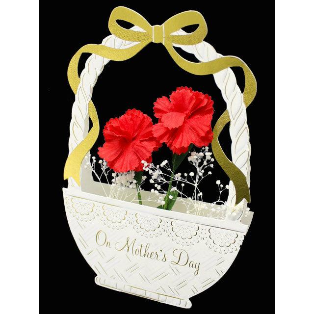 Carnations w/ Baby's Breath Basket Pop Up Mother's Day Card - Miss Girlie Girl