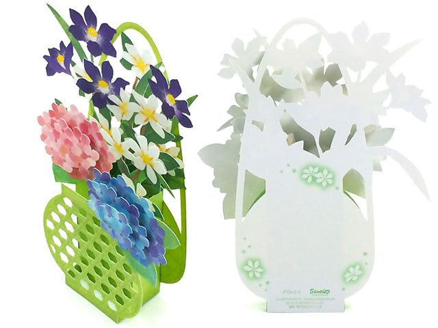 Hydrangea in Basket Planter Pop Up Decorative Greeting Card - Miss Girlie Girl