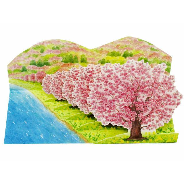 Cherry Blossoms On the Riverside Multipurpose Pop Up Greeting Card - Miss Girlie Girl