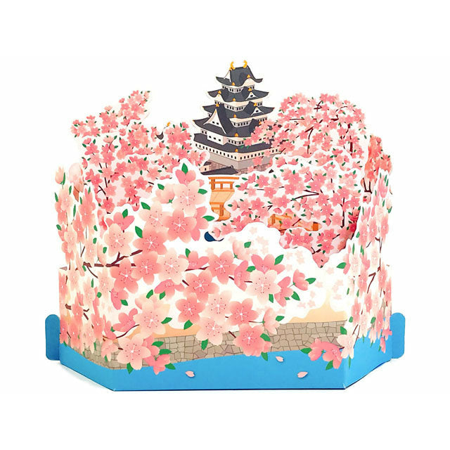Cherry Blossom with White Castle Pop Up Greeting Card - Miss Girlie Girl