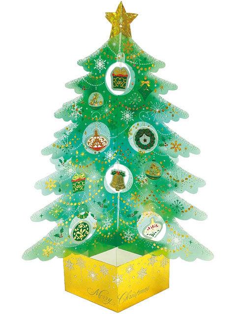 Evergreen Crystal 3D Christmas Tree Pop Up Greeting Card - Miss Girlie Girl