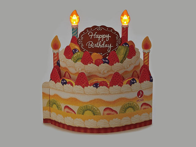 Happy Birthday Fruit Cake Lights and Melody Pop Up Card W/ Replaceable Battery - Miss Girlie Girl
