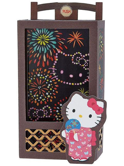 Hello Kitty Fireworks Lights and Sound Pop Up Card - Miss Girlie Girl