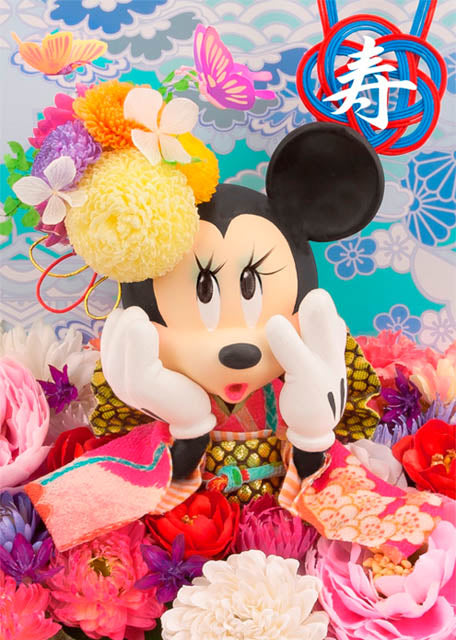 Disney Minnie Japanese Wedding 3D Lenticular Greeting Card - Miss Girlie Girl