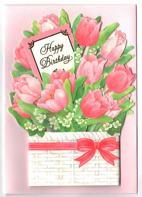 Happy Birthday Flower Bouquet - Tulip - Pop Up Greeting Card - Miss Girlie Girl